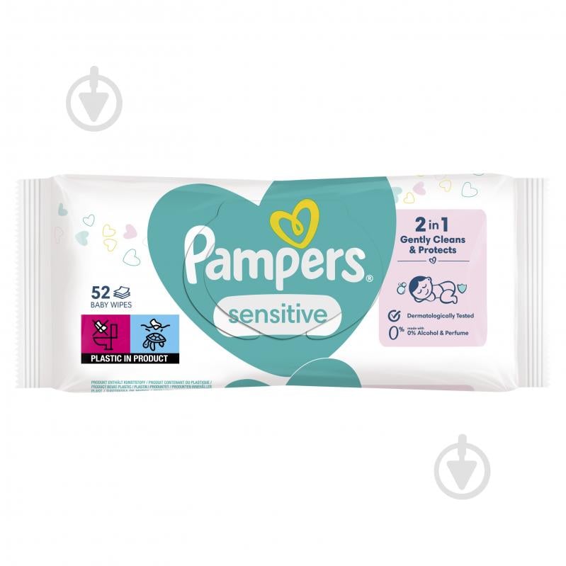 Дитячі вологі серветки Pampers Sensitive 52 шт. - фото 1