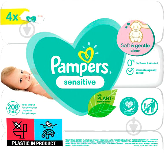 Салфетки Pampers Sensitive 4х52 шт 208 шт. - фото 1