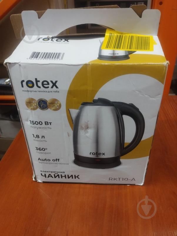 УЦЕНКА! Электрочайник Rotex RKT10-A (УЦ №3455) - фото 2 УЦЕНКА! Электрочайник Rotex RKT10-A (УЦ №3455) - фото 2
