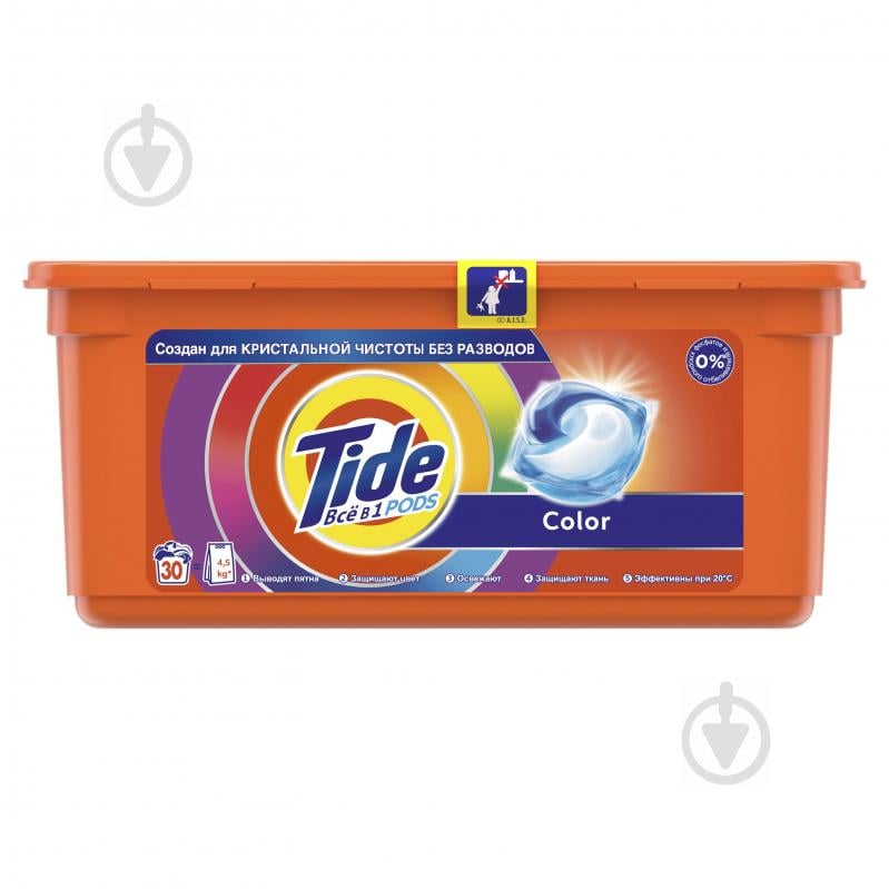 Капсулы для машинной стирки Tide Все-В-1 Color 30 шт. - фото 1