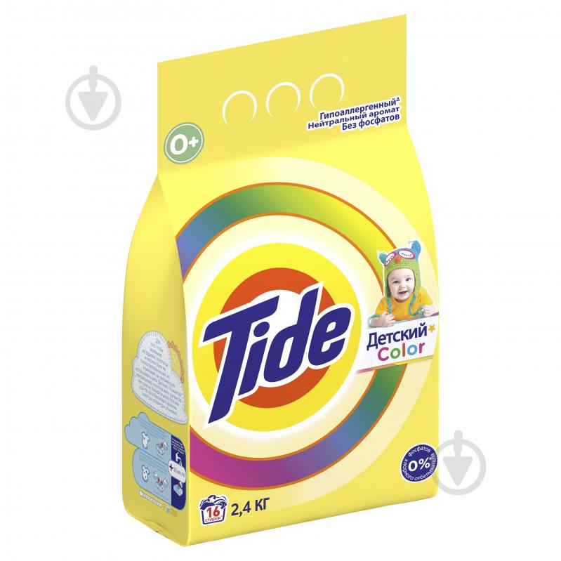 Стиральный порошок для машинной стирки Tide Детский Для Цветных Вещей 2,4 кг - фото 2