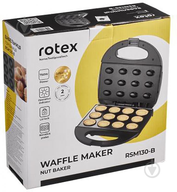 УЦЕНКА! Вафельница Rotex RSM130-B (УЦ №3455) - фото 5