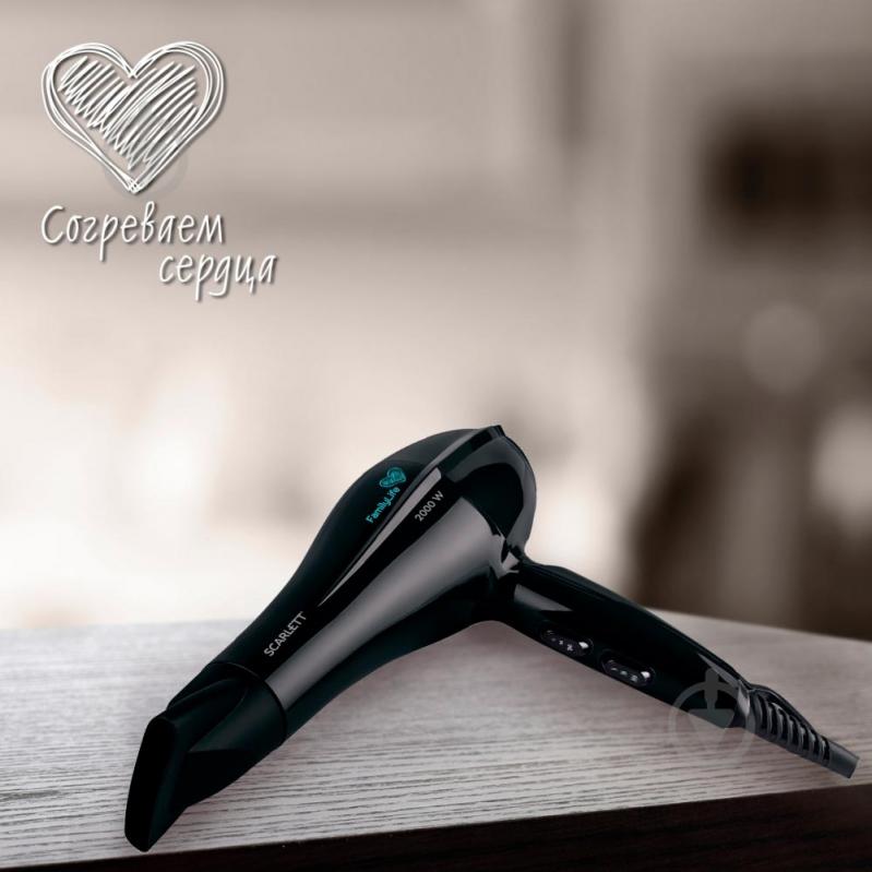 Фен Scarlett SC-HD70I79 - фото 4