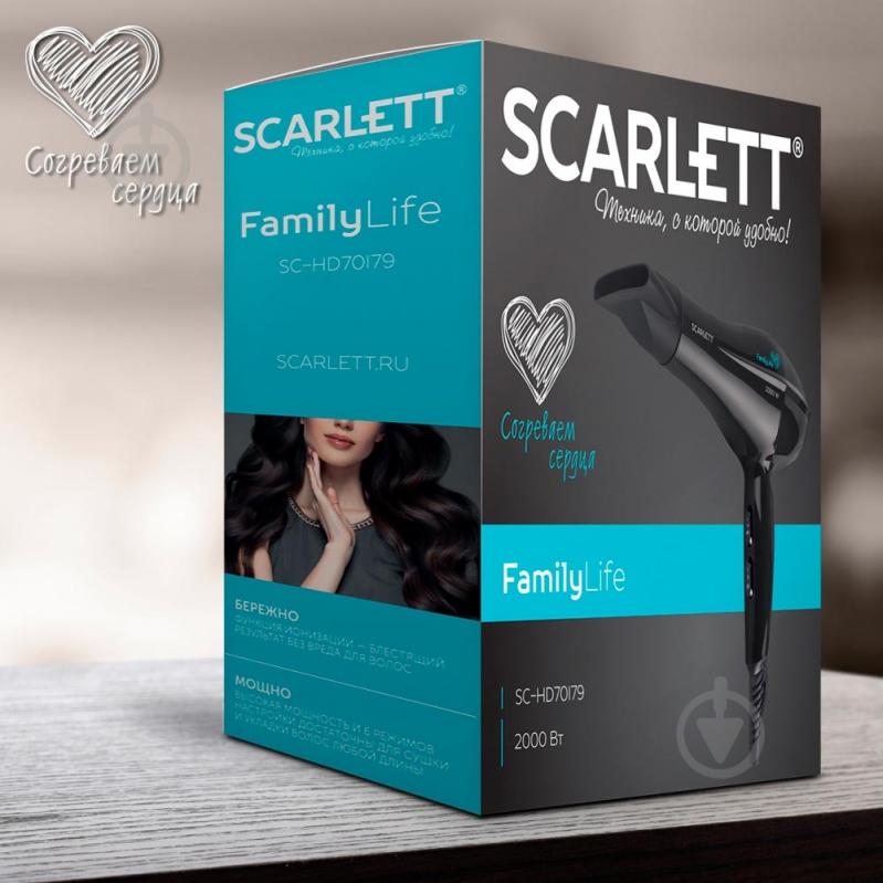 Фен Scarlett SC-HD70I79 - фото 5