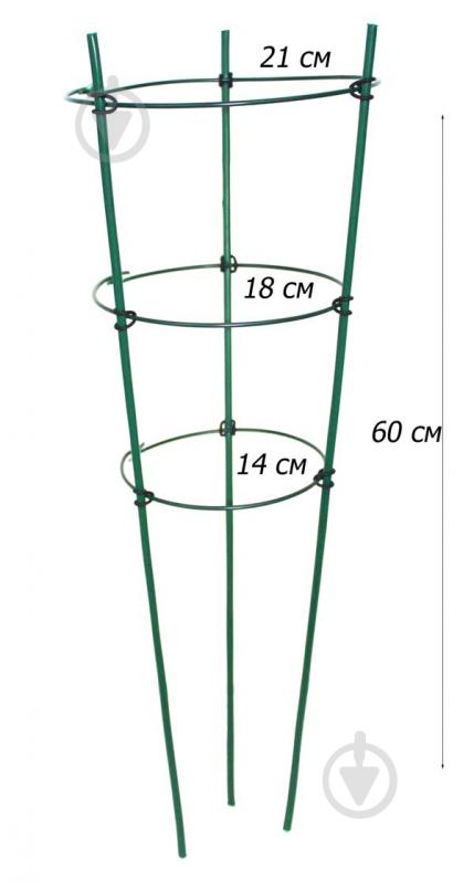 Опора для рослин Elsa IFR-60 60 см - фото 3
