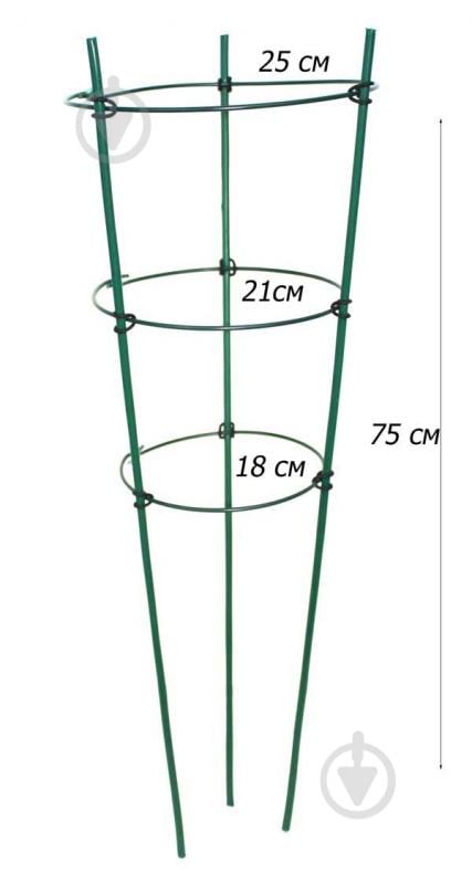 Опора для рослин Elsa IFR-75 75 см - фото 3