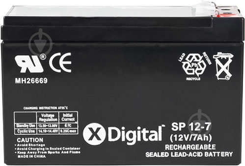 Аккумулятор X-Digital SPb 12-7 SW1270 - фото 1