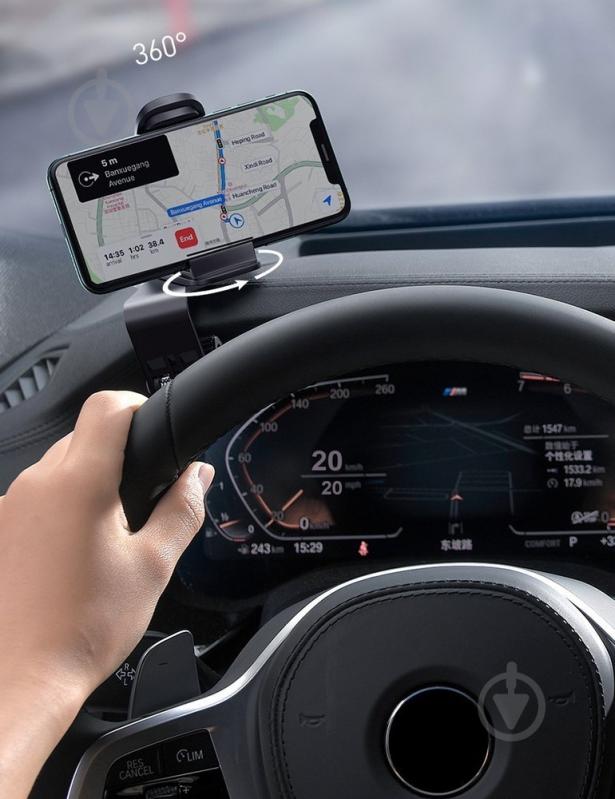 Держатель для смартфона BASEUS SUDZ-A01 черный - фото 14