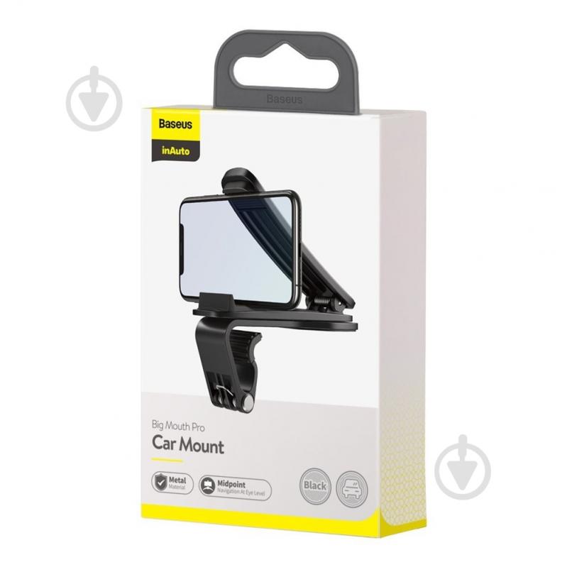 Держатель для смартфона BASEUS SUDZ-A01 черный - фото 7
