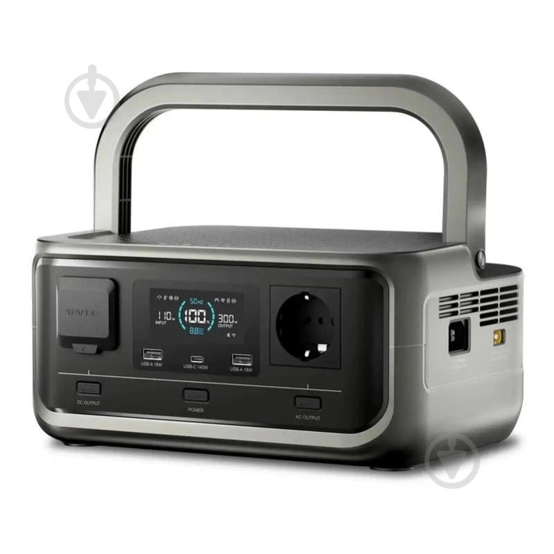 Зарядна станція ALLPOWERS VOLIX P300 300W (256 Вт·год) - фото 2