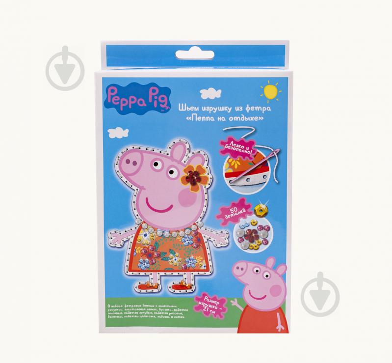 Аппликация Перо Шьем игрушку из фетра Пеппа на отдыхе ТМ Peppa Pig 119563 - фото 1