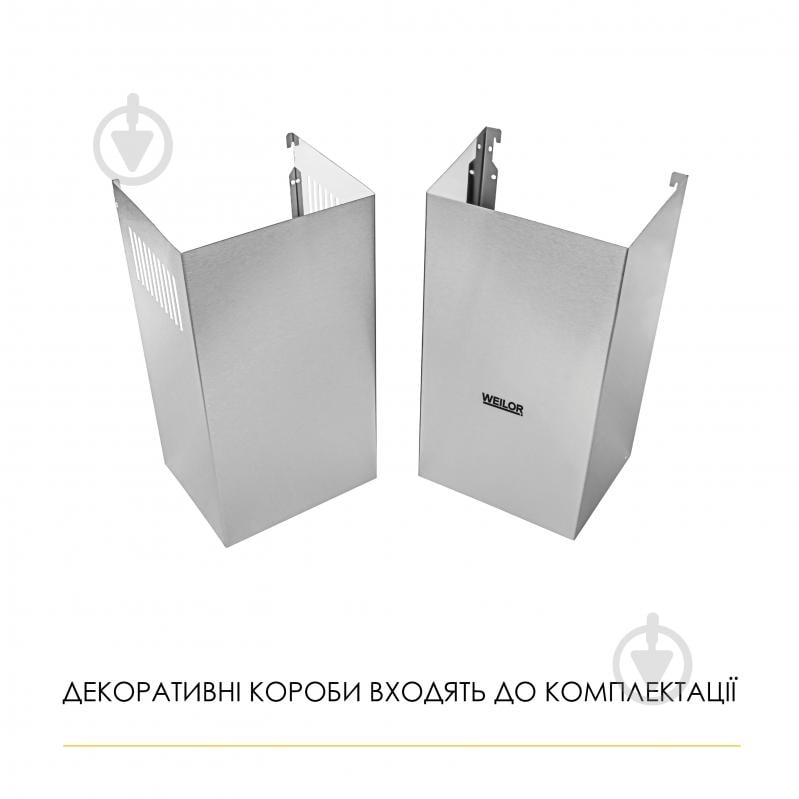 Вытяжка WEILOR WK 52 SS - фото 10 Вытяжка WEILOR WK 52 SS - фото 10