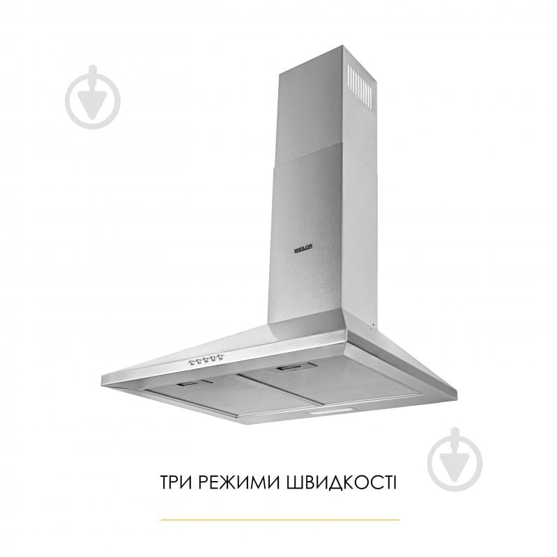 Вытяжка WEILOR WK 52 SS - фото 3 Вытяжка WEILOR WK 52 SS - фото 3