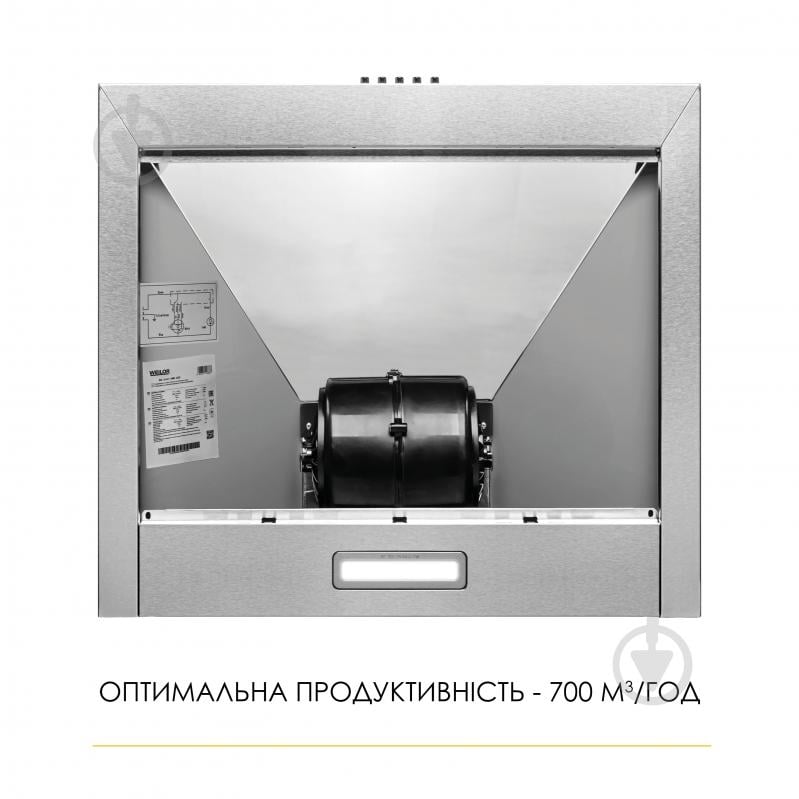 Вытяжка WEILOR WK 52 SS - фото 6 Вытяжка WEILOR WK 52 SS - фото 6
