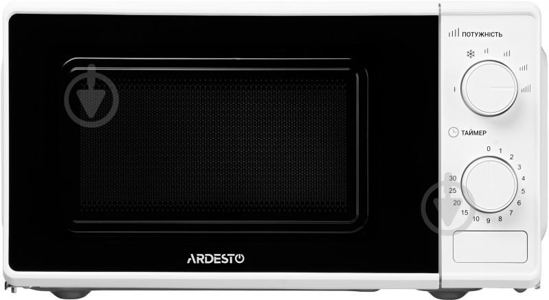 ВИТРИНА! Микроволновая печь ARDESTO GO-S724W - фото 1 ВИТРИНА! Микроволновая печь ARDESTO GO-S724W - фото 1