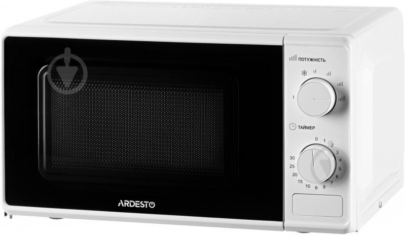 ВИТРИНА! Микроволновая печь ARDESTO GO-S724W - фото 2 ВИТРИНА! Микроволновая печь ARDESTO GO-S724W - фото 2