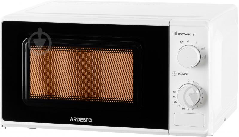 ВИТРИНА! Микроволновая печь ARDESTO GO-S724W - фото 3 ВИТРИНА! Микроволновая печь ARDESTO GO-S724W - фото 3