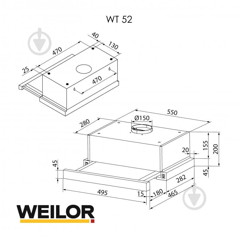 Вытяжка WEILOR WT 52 BL WT 52 BL - фото 13