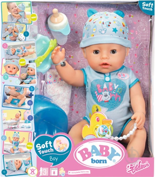 Zapf baby born store soft touch