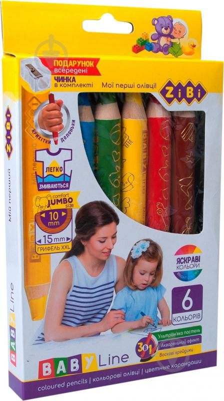 Карандаши цветные SUPER JUMBO ZiBi - фото 1