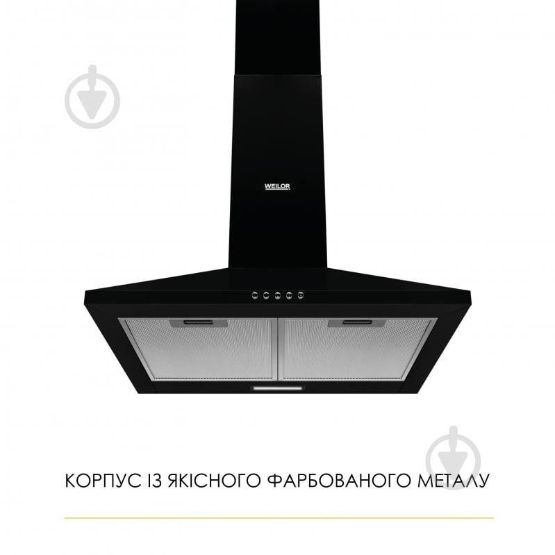 Вытяжка WEILOR WK 52 BL - фото 2 Вытяжка WEILOR WK 52 BL - фото 2