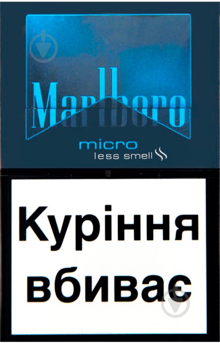Сигареты Micro (4823003208336) - фото 1 Сигареты Micro (4823003208336) - фото 1