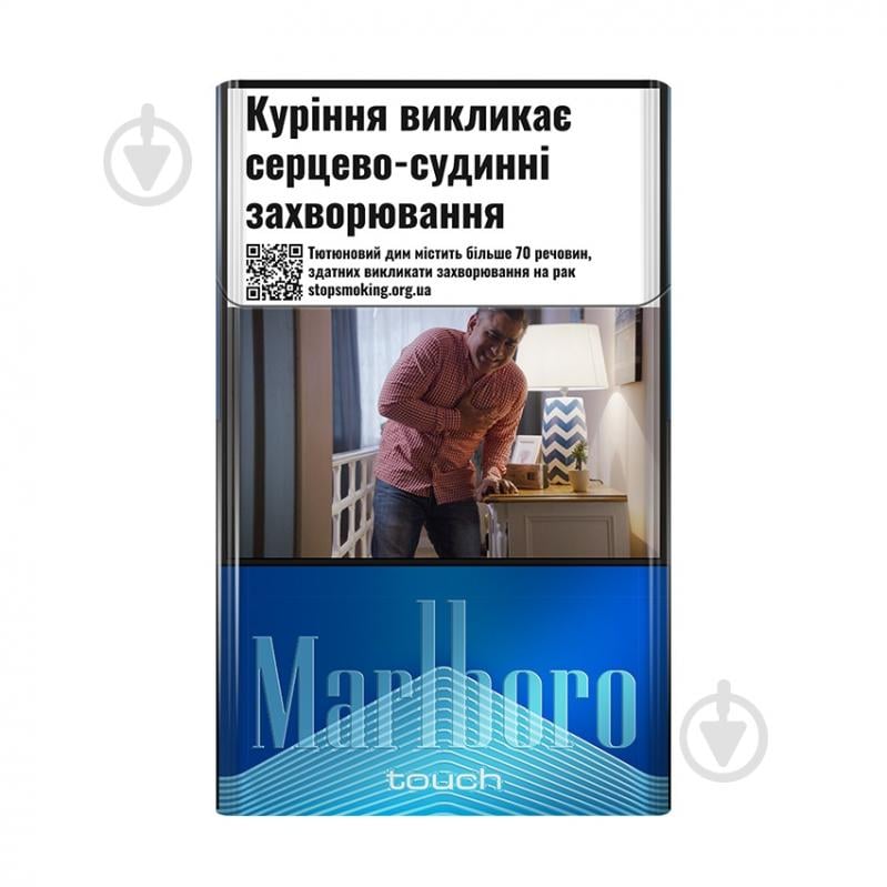 Сигареты Marlboro Touch (4823003207513) - фото 1