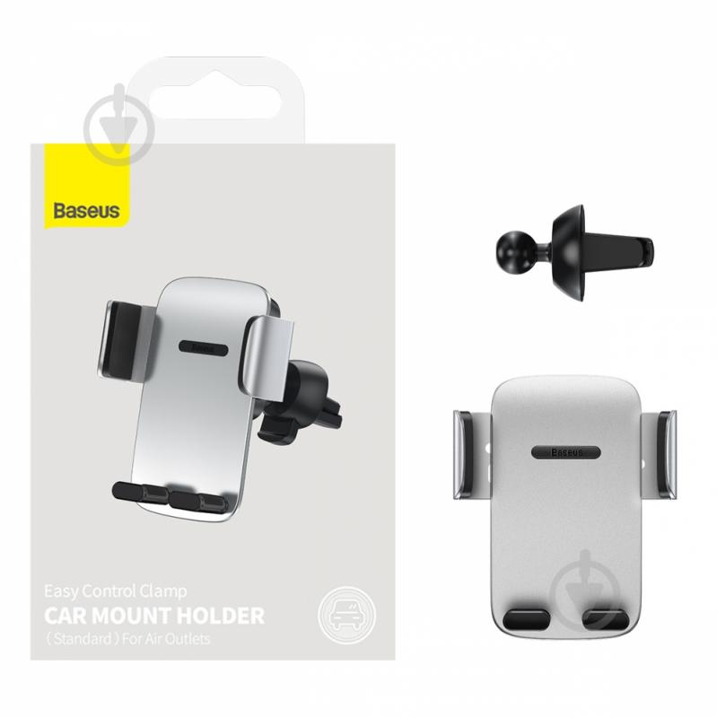 Тримач для смартфона BASEUS SUYK010112 чорний - фото 7