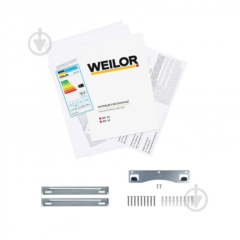 Вытяжка WEILOR WK 52 WH - фото 12