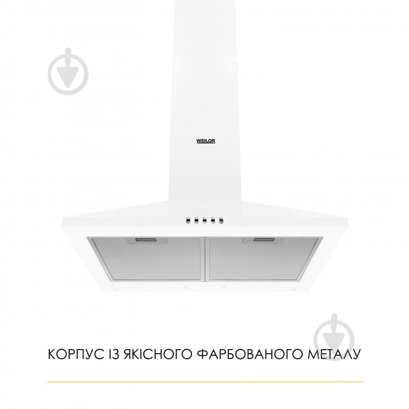 Вытяжка WEILOR WK 52 WH - фото 2