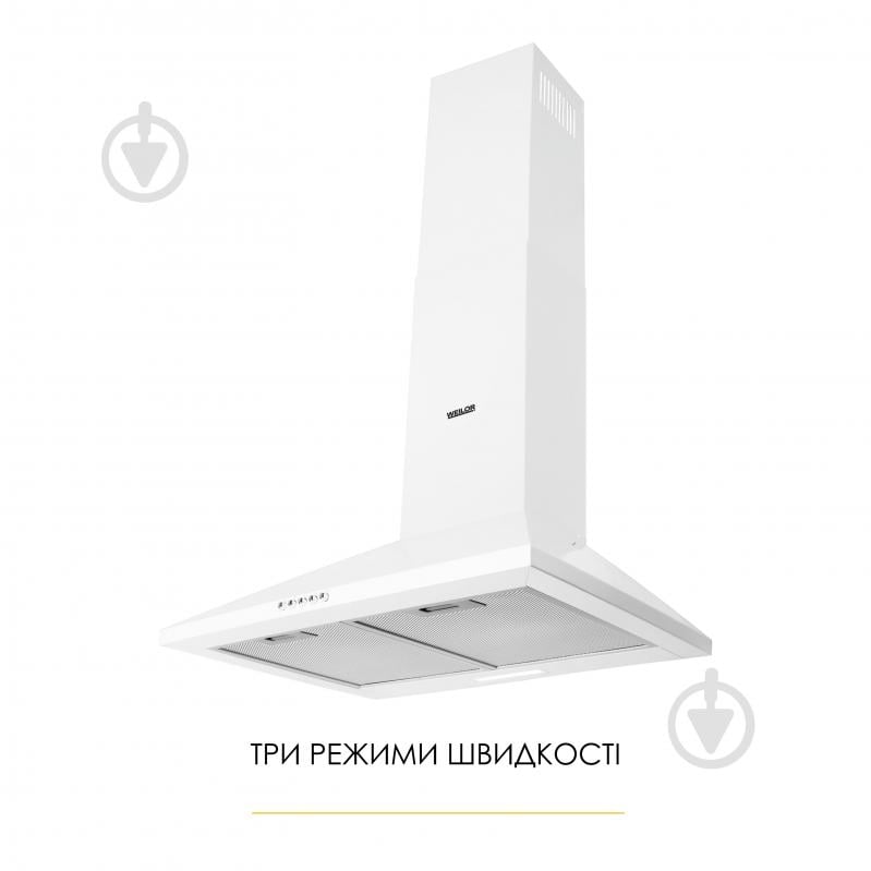 Вытяжка WEILOR WK 52 WH - фото 3