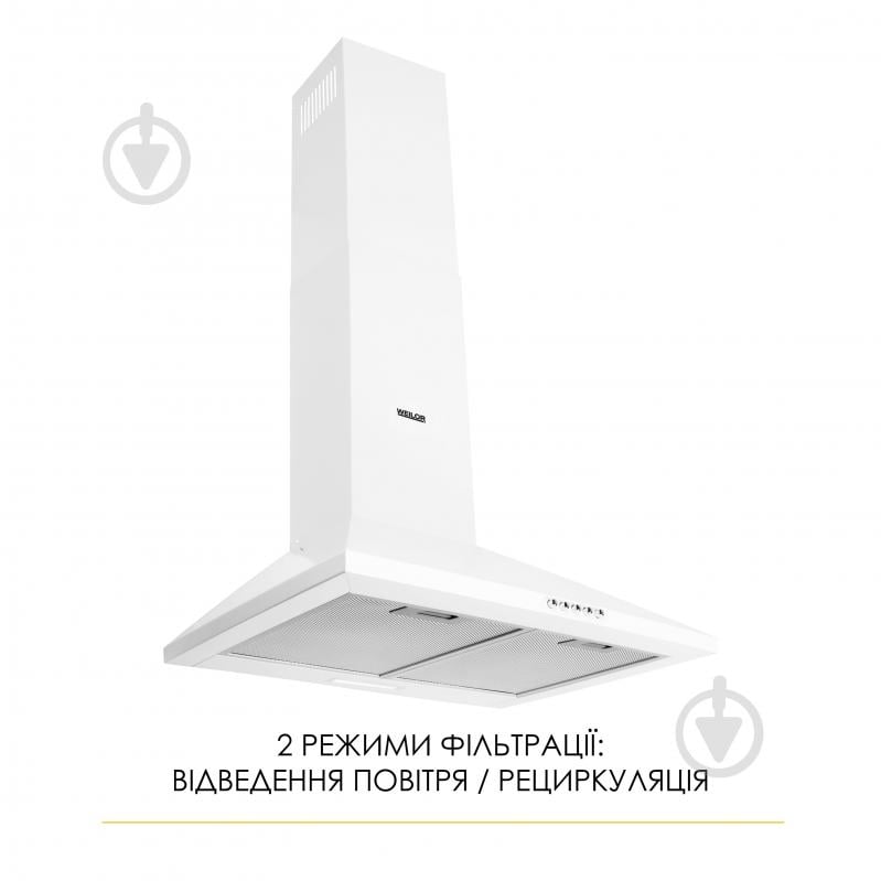 Вытяжка WEILOR WK 52 WH - фото 4