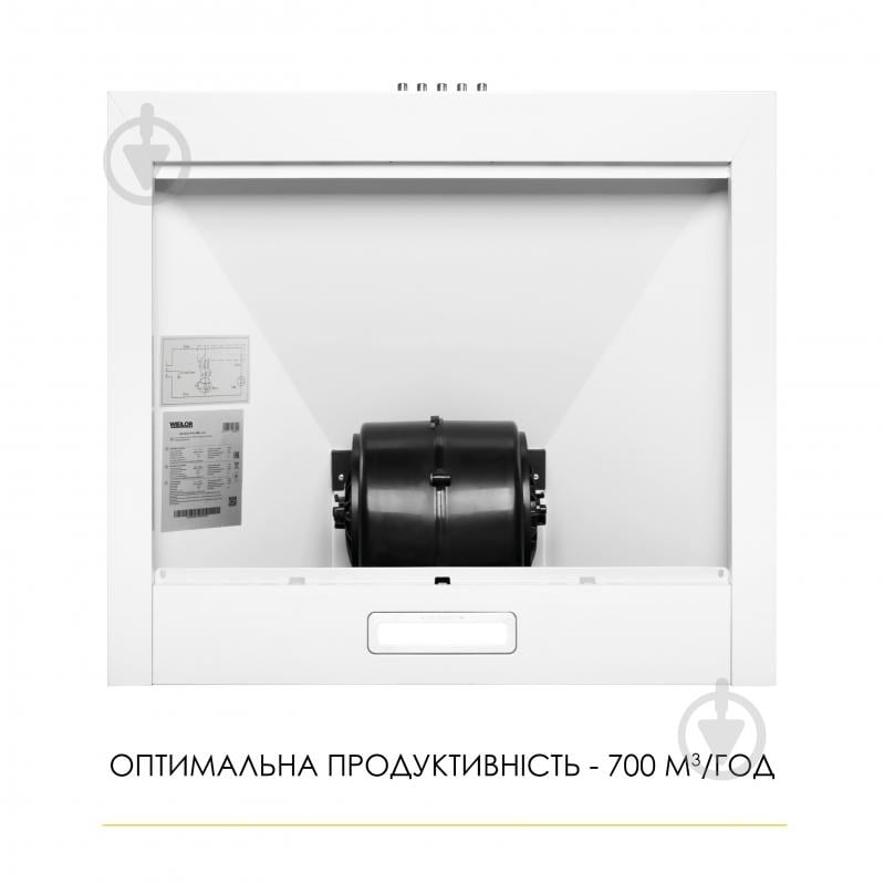 Вытяжка WEILOR WK 52 WH - фото 6