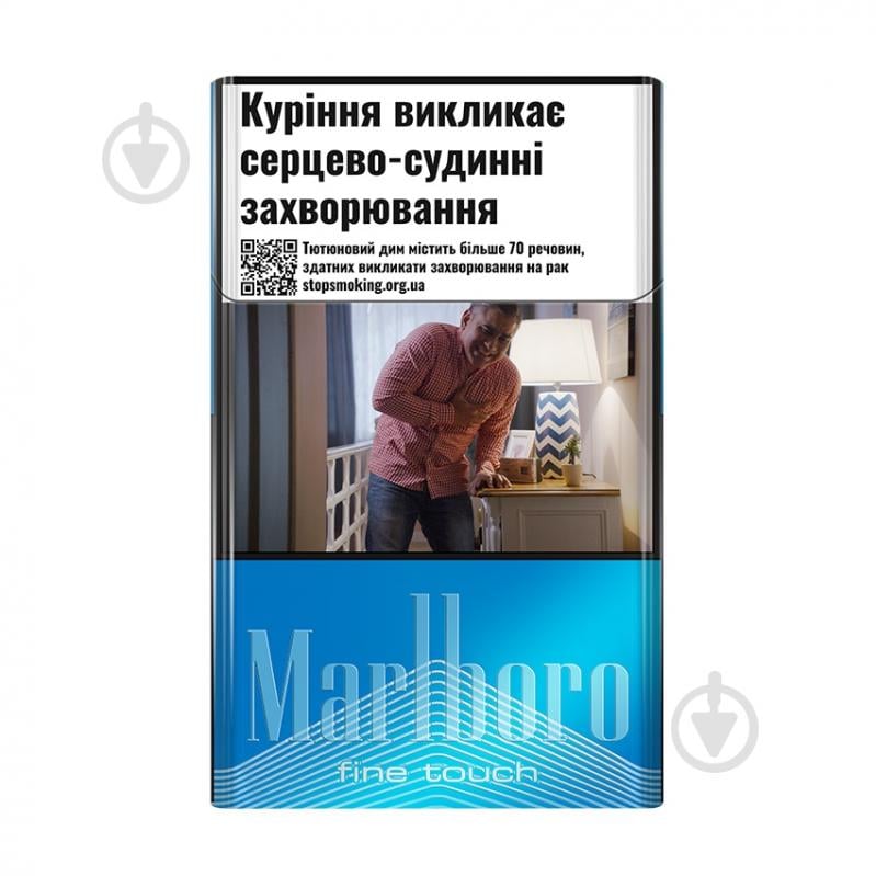 Сигарети Marlboro Fine Touch (4823003207544) - фото 1 Сигарети Marlboro Fine Touch (4823003207544) - фото 1