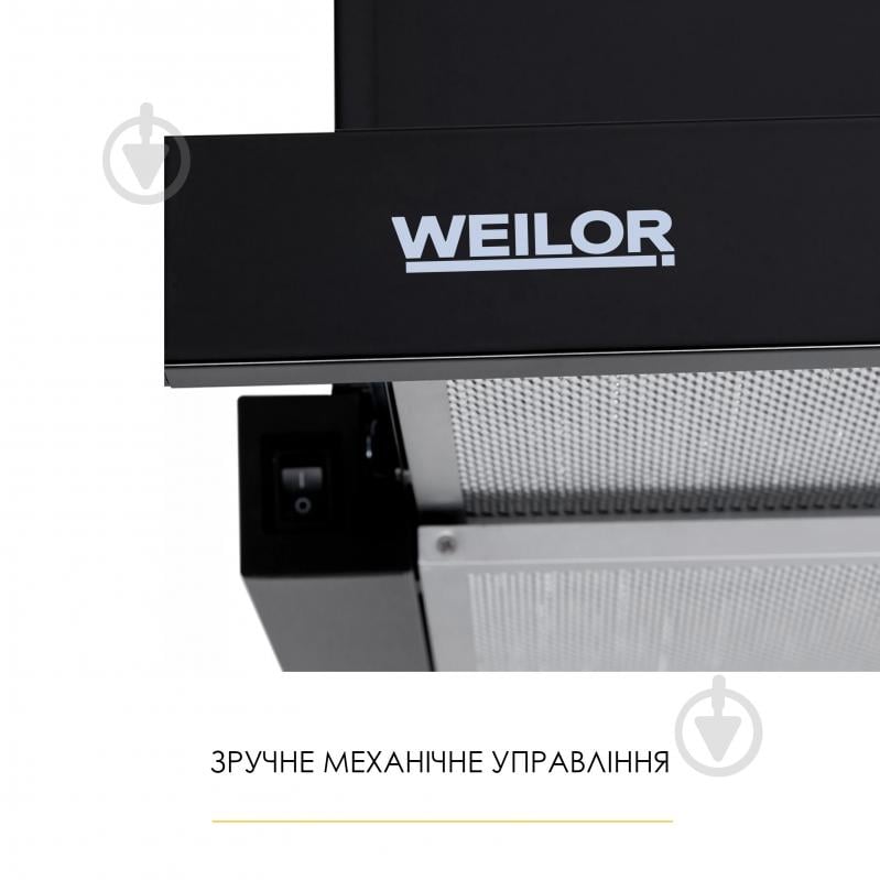 Вытяжка WEILOR WT 62 BL WT 62 BL - фото 8