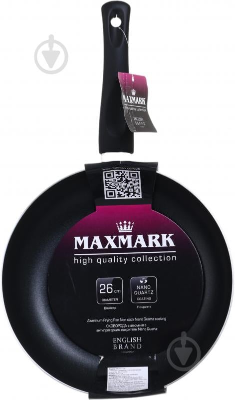 Сковорода Maxmark 26 см (MK-SN2526) - фото 6