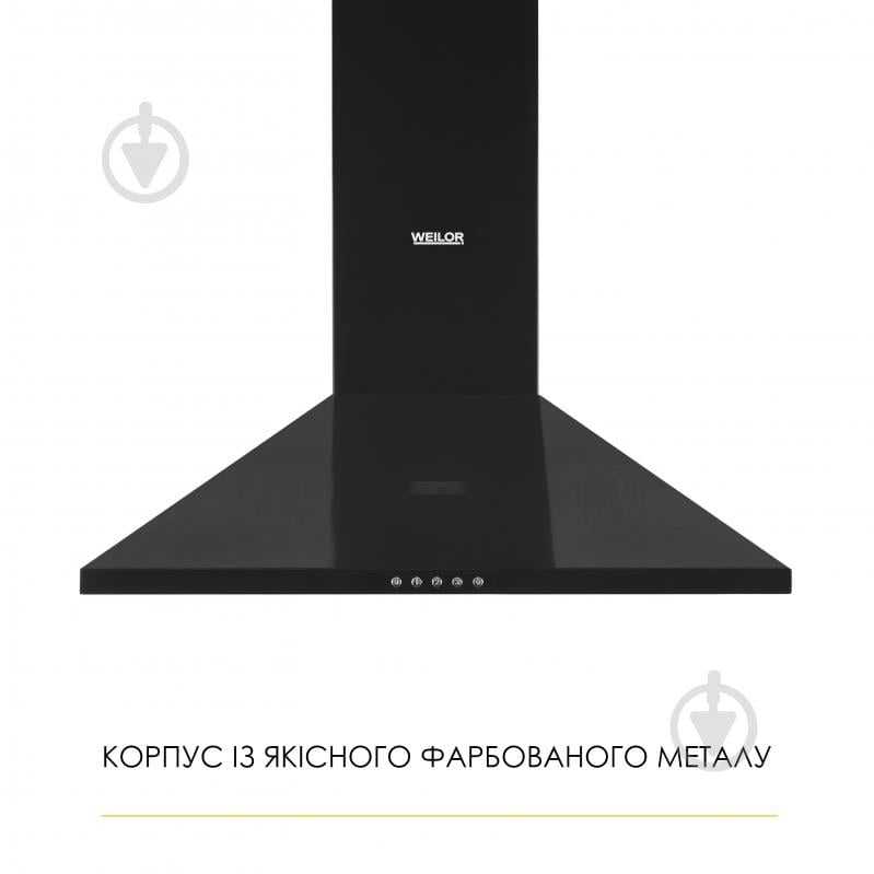 Вытяжка WEILOR WK 62 BL - фото 2 Вытяжка WEILOR WK 62 BL - фото 2