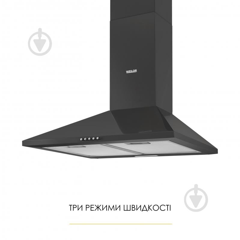 Вытяжка WEILOR WK 62 BL - фото 3 Вытяжка WEILOR WK 62 BL - фото 3