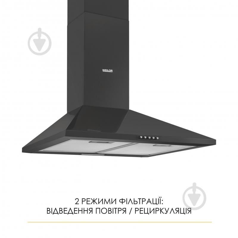 Вытяжка WEILOR WK 62 BL - фото 4 Вытяжка WEILOR WK 62 BL - фото 4