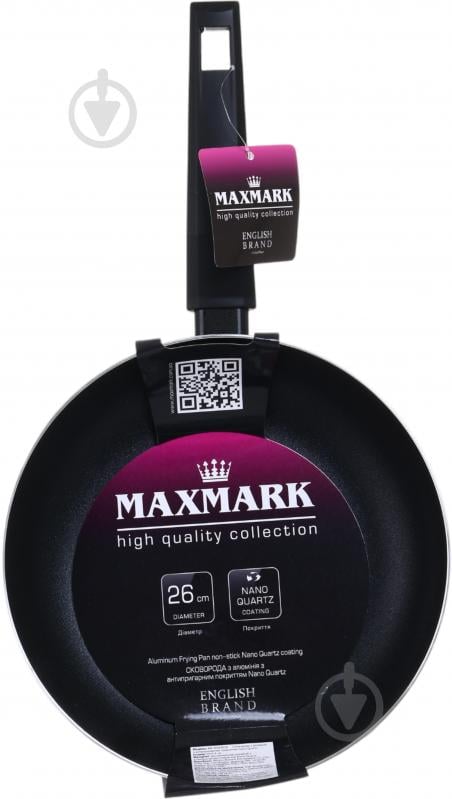 Сковорода Maxmark 26 см (MK-NQ45826) - фото 6