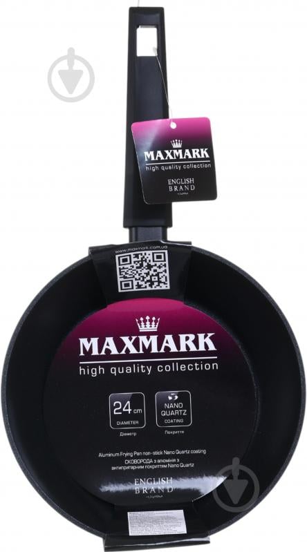 Сотейник Maxmark Dark NQ Stewpan 24 см MK-NQ45524 - фото 6 Сотейник Maxmark Dark NQ Stewpan 24 см MK-NQ45524 - фото 6