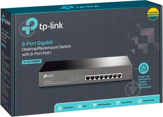 Коммутатор TP-Link TL-SG1008MP - фото 4