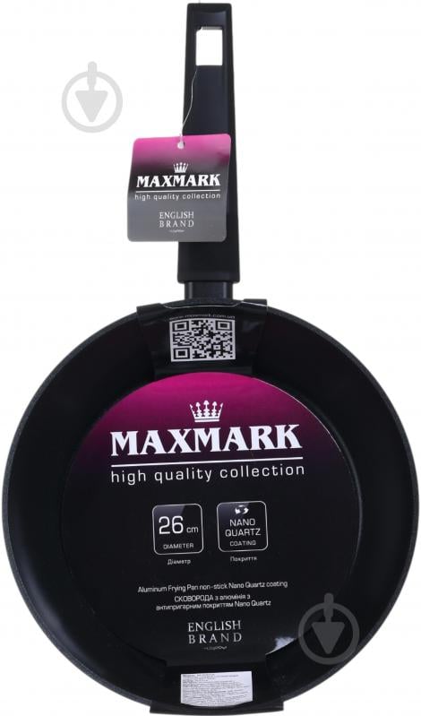 Сотейник Maxmark Dark NQ Stewpan 26 см MK-NQ45526 - фото 6