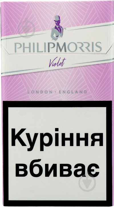 Сигарети Philip Morris Violet (4823003214443) - фото 1