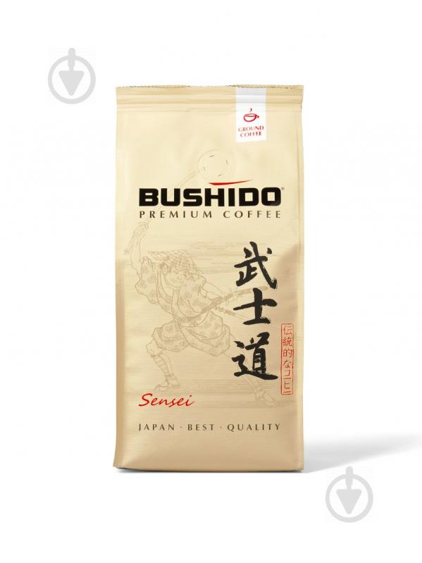 Кава мелена BUSHIDO Sensei 227х12 Ground Pack 225 г - фото 1