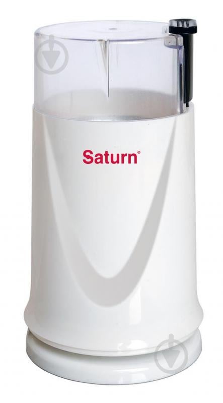 Кофемолка Saturn ST-CM1230 White - фото 1