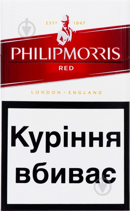 Сигареты Philip Morris Red (4823003211824) - фото 1
