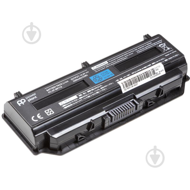 Акумулятор PowerPlant NB400089 14,4 V 2200 mAh для NEC PC VP WP118 (WP118-4S1P) - фото 2