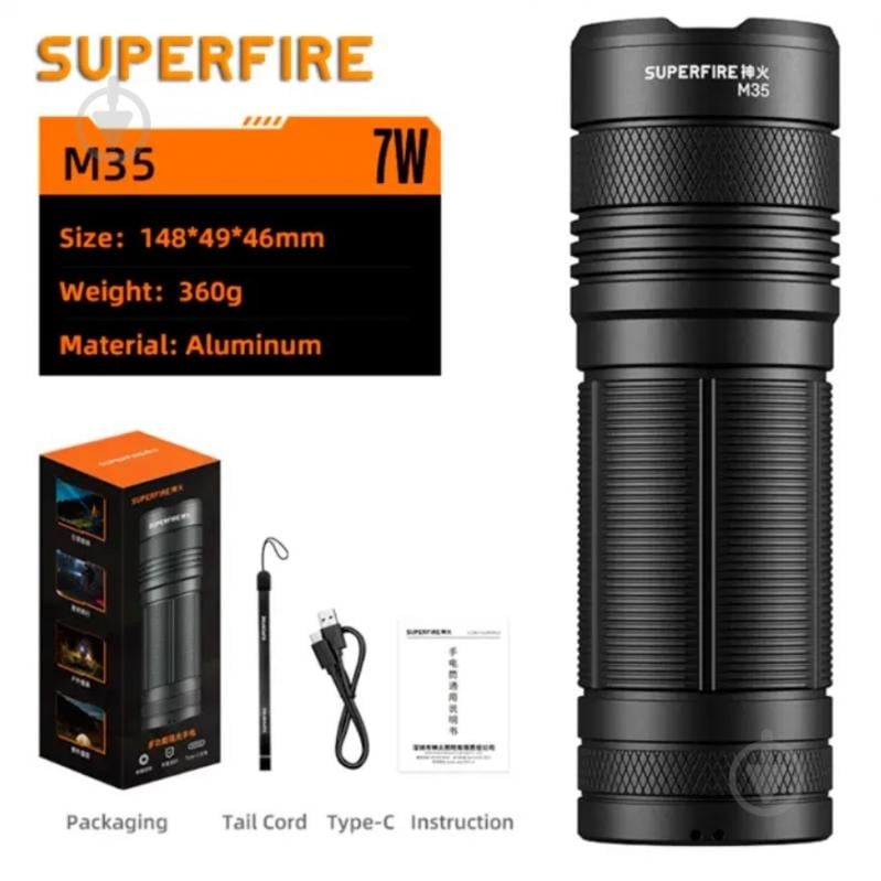 Фонарик аккумуляторный SuperFire SuperFire 430 Lm черный M35 - фото 3
