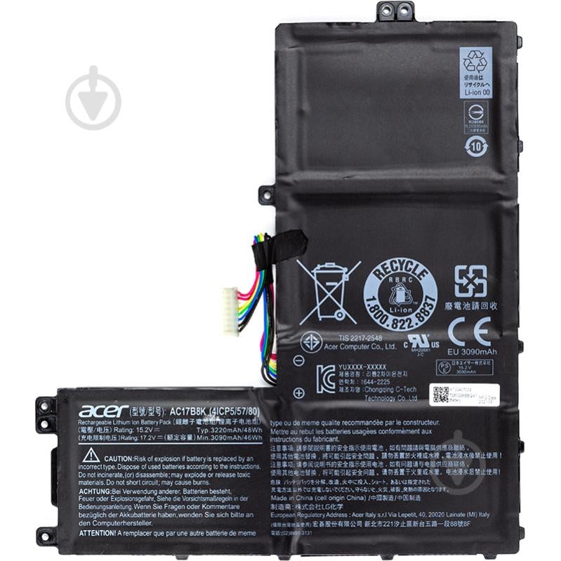 Аккумулятор PowerPlant NB410514 15,2 V 3220 mAh для Acer Swift 3 SF315-52 (AC17B8K) (original) - фото 1